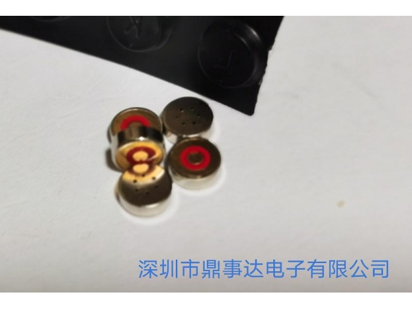 鼎事達(dá)電子專(zhuān)業(yè)生產(chǎn)- 耐高溫4013貼片咪頭，電容式咪頭廠(chǎng)家，電子元器件制造商